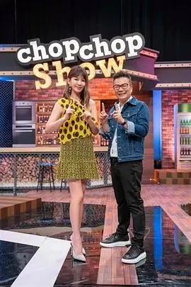 《梦想之声》综艺海报